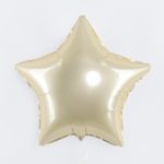 F Шар Звезда 18'' / 46 см, Золото Сатин (БГ-15)