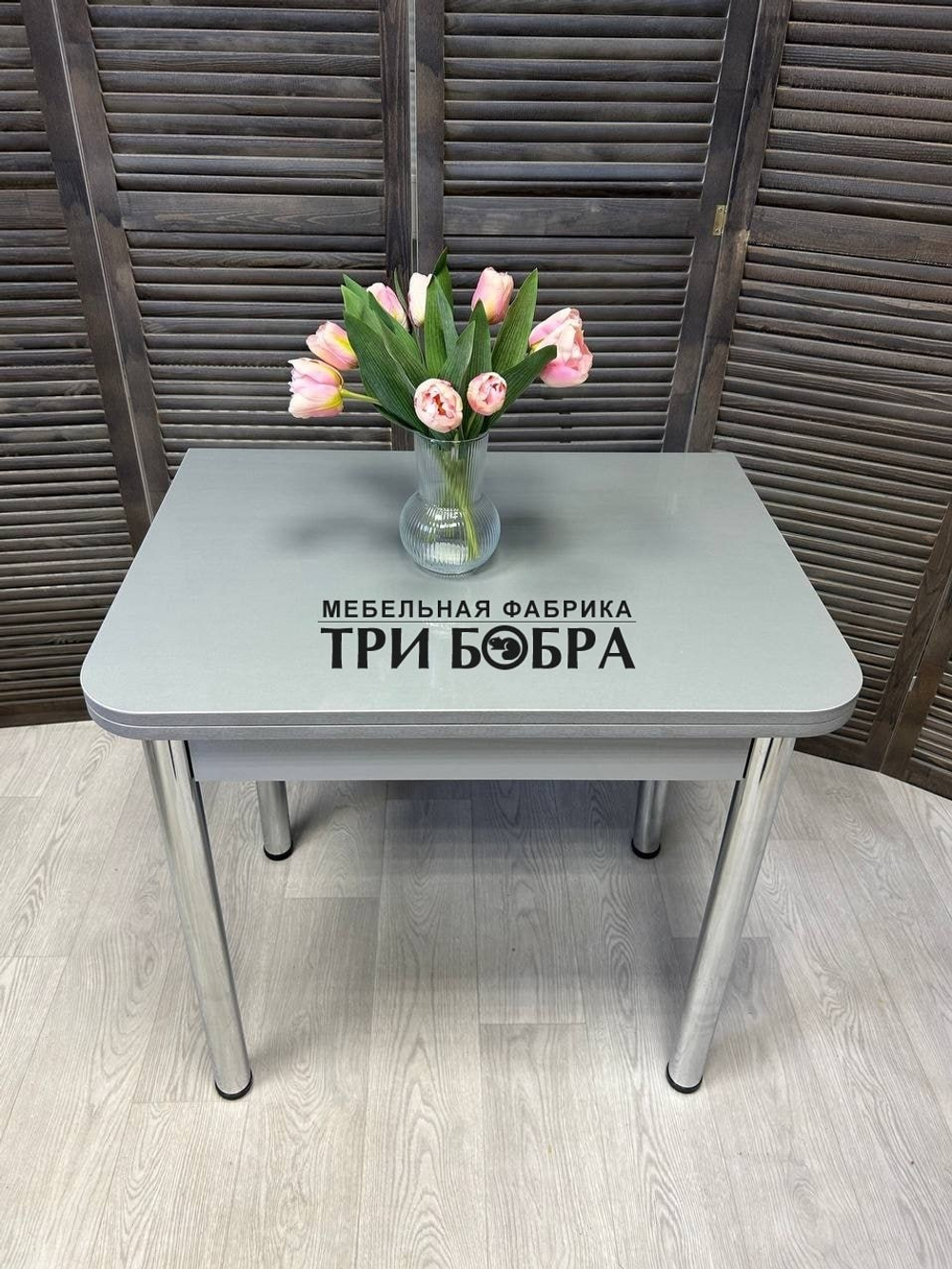 Стол кухонный ломберный "Металлик"