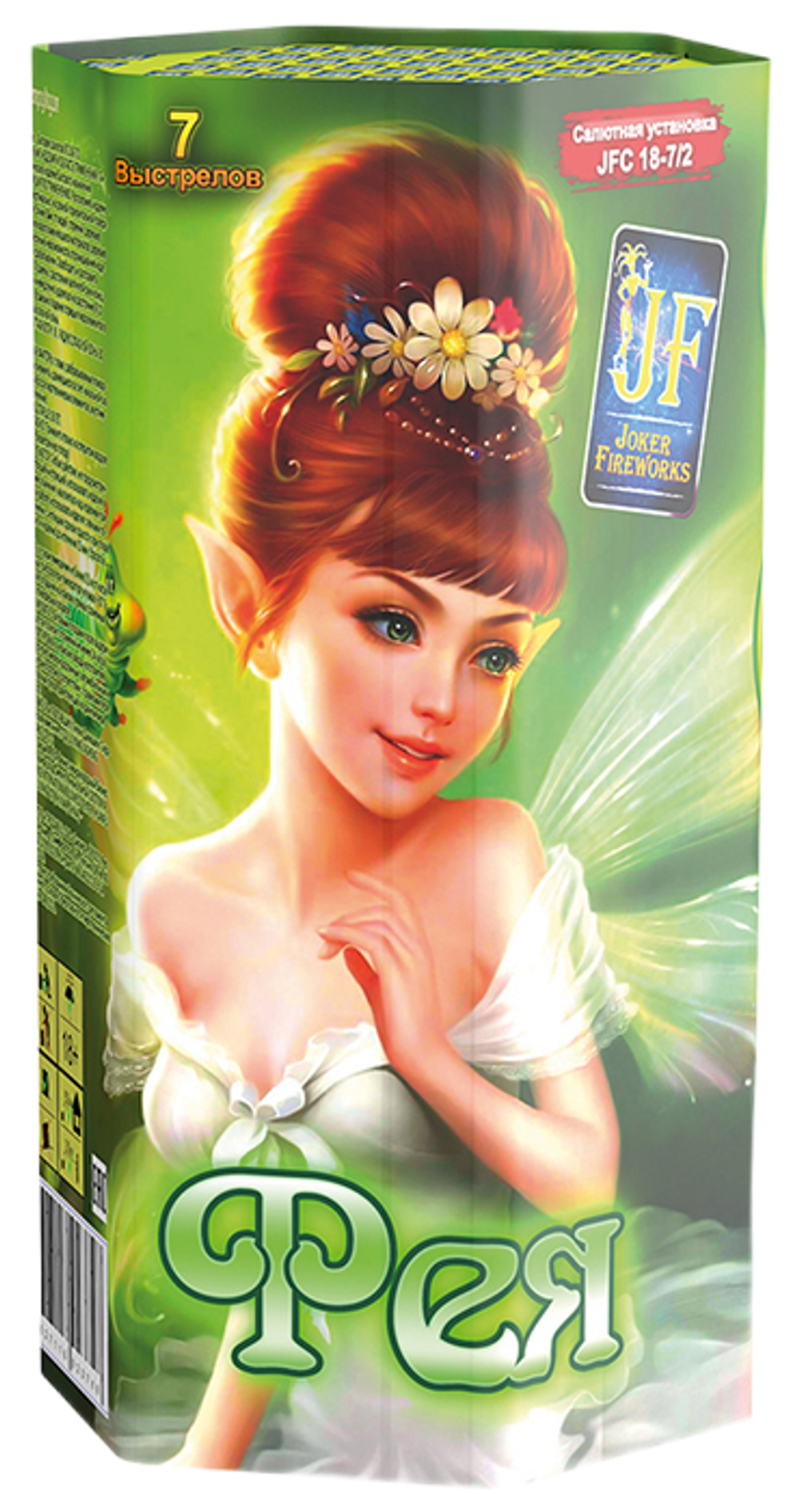 АКЦИЯ Салют Фея 7 залпов 0.7 калибр JF C18-7/02 Joker