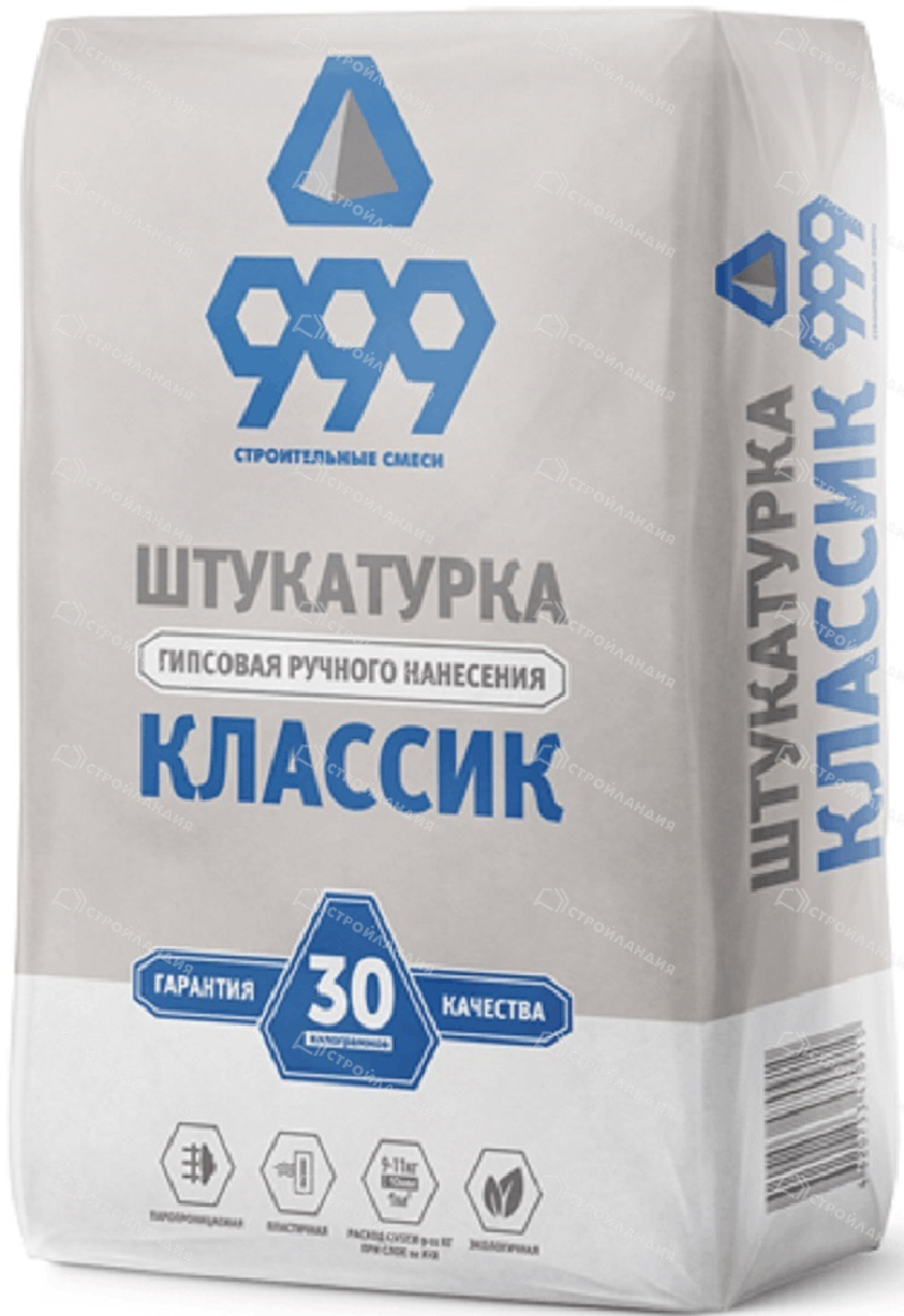 Штукатурка гипсовая 999 Классик 30 кг