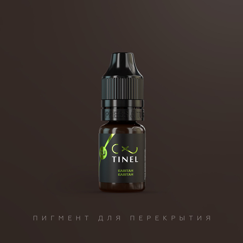 Купить пигмент для татуажа Tinel CU Каштан