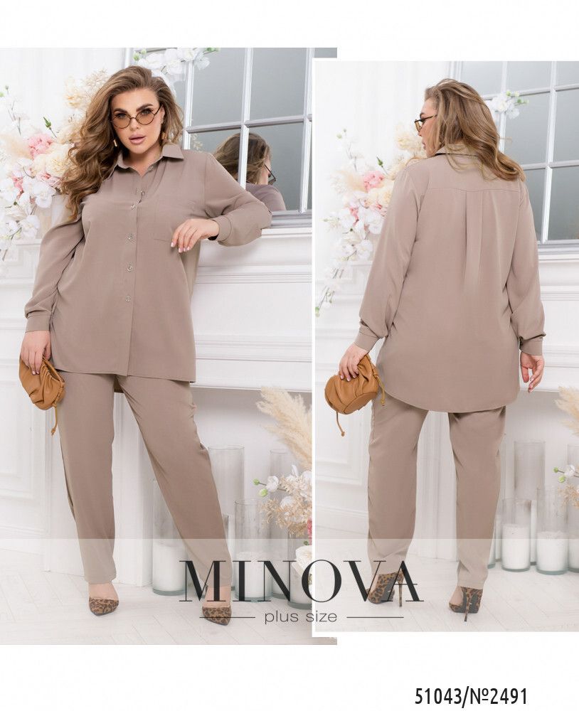 Костюм 2491-капучино Minova Костюм 2491-капучино Minova