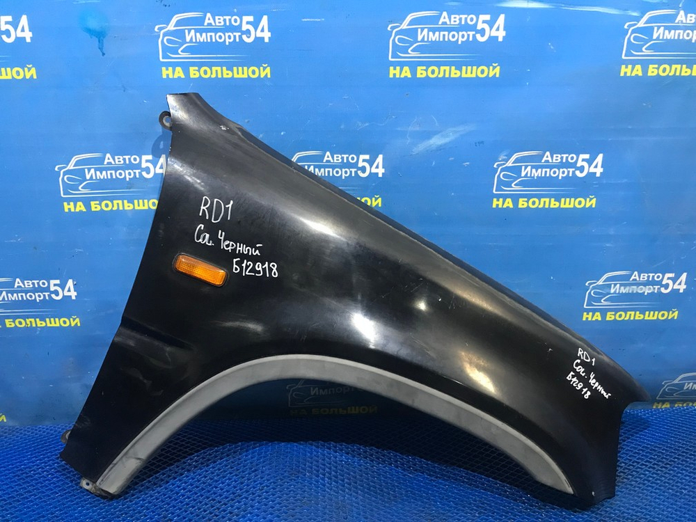 Крыло переднее правое Honda CRV 1995-2001