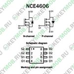Транзистор MOSFET NCE4606