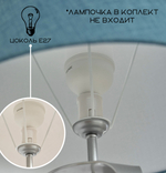 Торшер напольный коричневый с горчичным абажуром в стиле лофт, светильник напольный классический, Фьорд, E27, 60 Вт