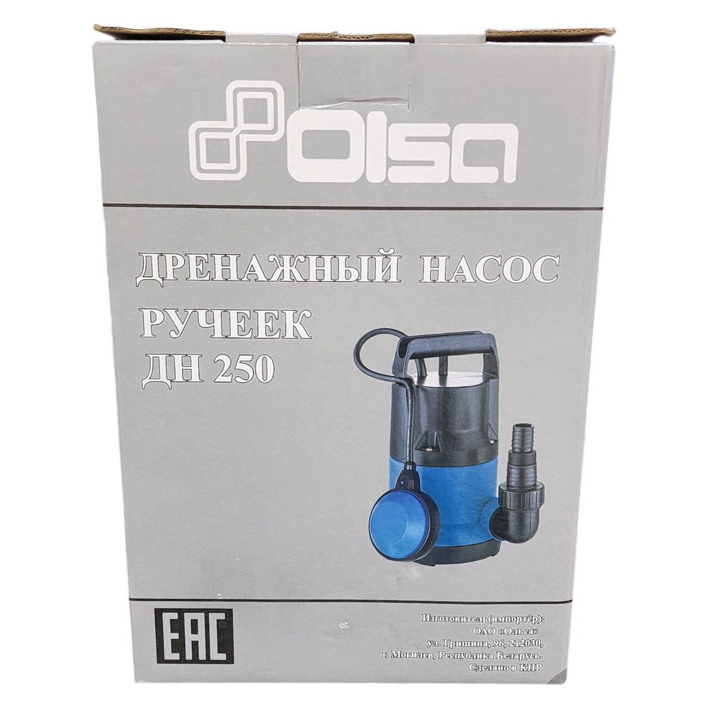 Дренажный насос Ручеек ДН-250