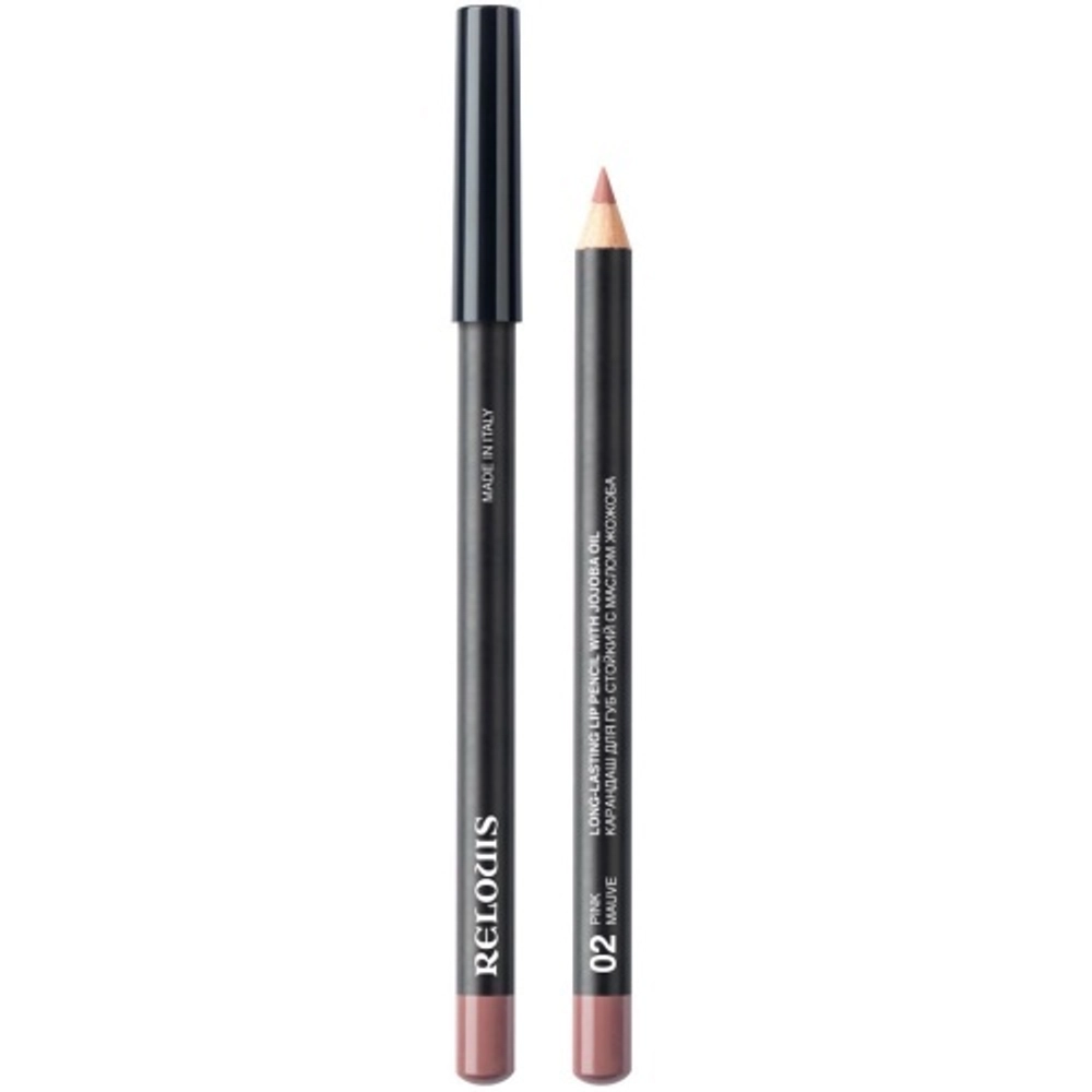 Карандаш для губ Relouis Lip Pencil With Jojoba Oil
