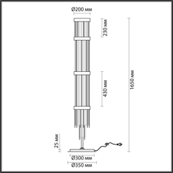 Торшер Odeon Light 4788/12F