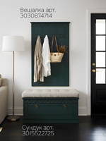 Обувница для прихожей, 91х42х40, Индра, с сиденьем, банкетка, МДФ, изумруд, Dipriz