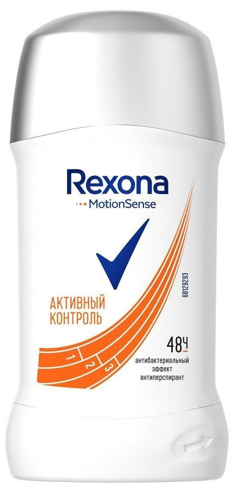 Rexona дезодорант-стик women Активный Контроль 40 мл