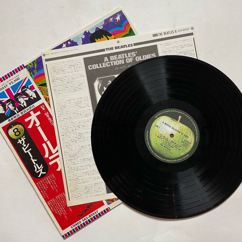 Винтажная виниловая пластинка LP The Beatles A Collection Of Beatles Oldies (Japan 1976) (Obi) Michelle