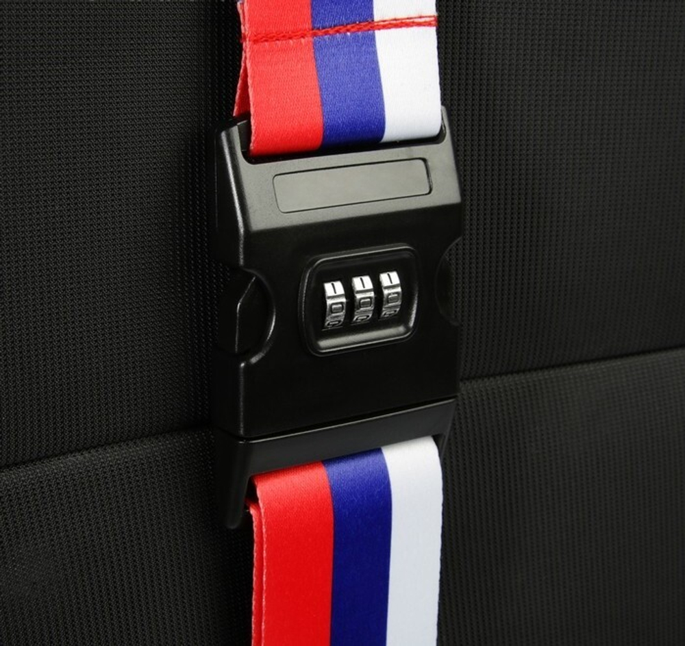 Ремень для чемодана или сумки с кодовым замком ТУНДРА, "Триколор" 3608779