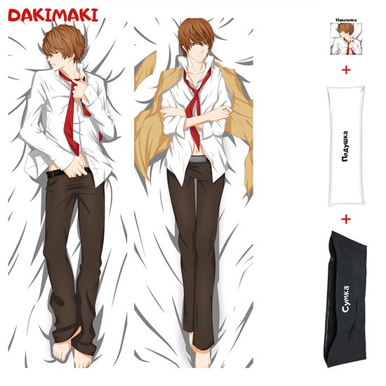 Дакимакура Лайт Ягами арт. 0360