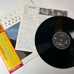 Винтажная виниловая пластинка LP Vangelis Papathanassiou Ignacio (Japan 1979) (Obi)