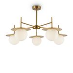 Подвесной светильник Freya FR5202PL-05BS