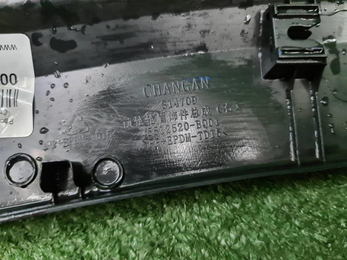 Расширитель передний правый Changan CS35PLUS 18-нв