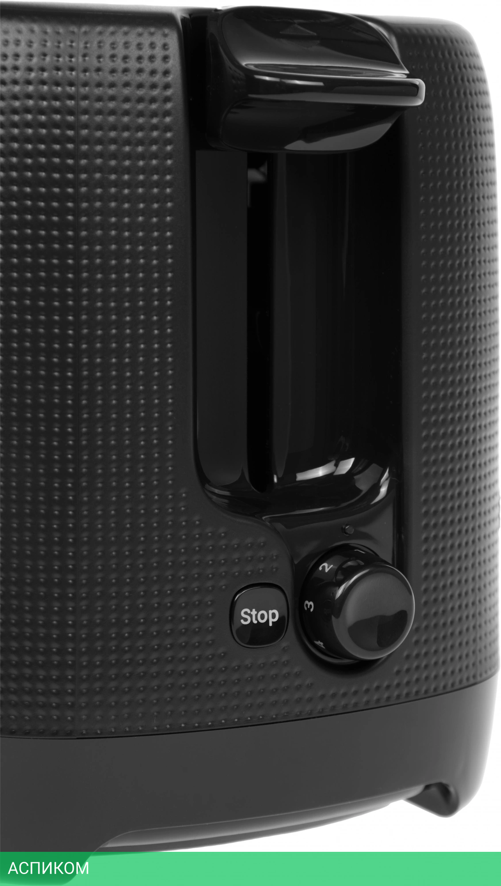 Тостер Moulinex LT2M0810 черный (7211419044)