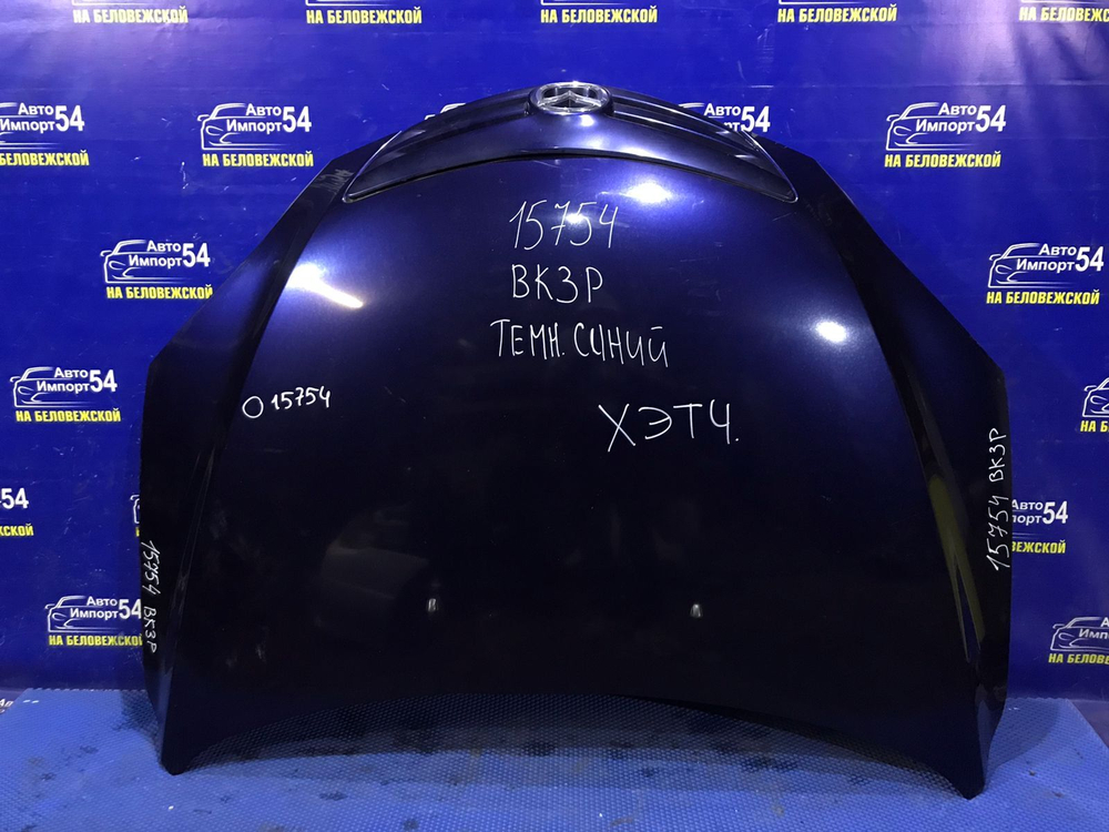 Капот MAZDA AXELA 2003-2006