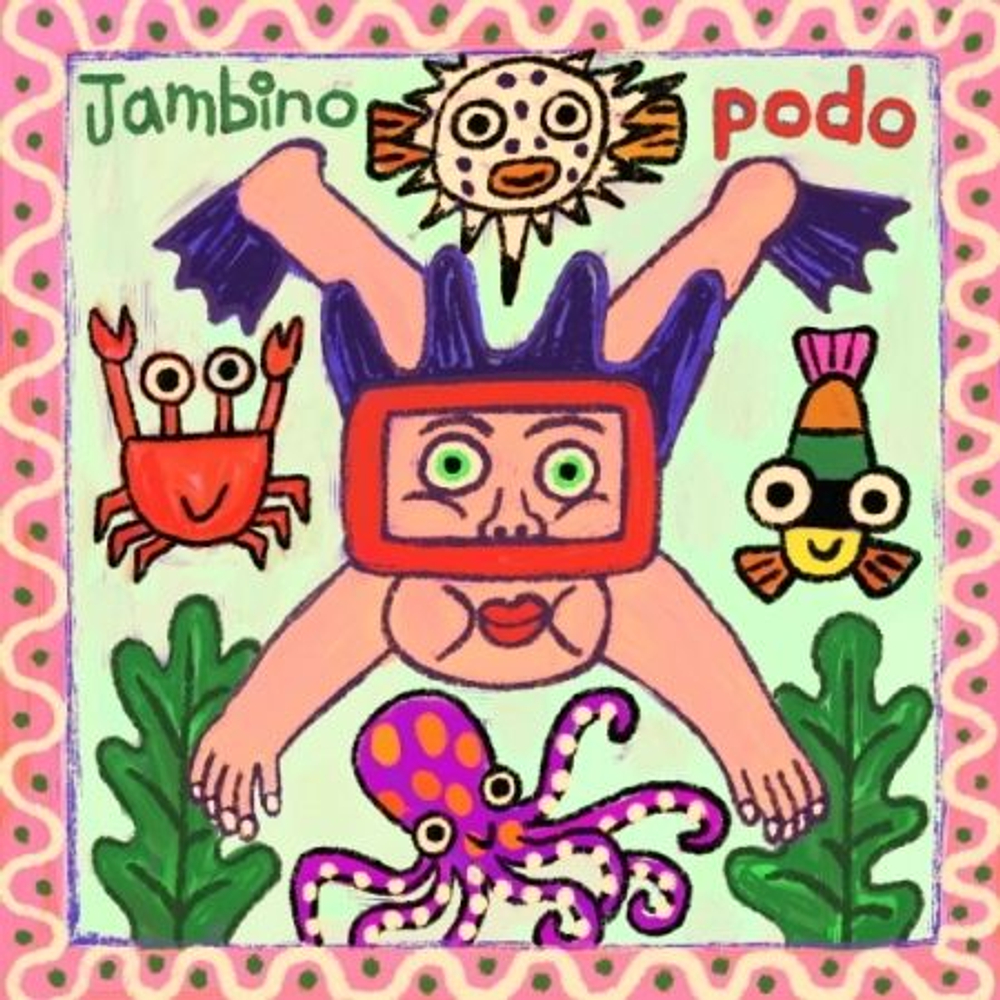 Альбом JAMBINO - PODO