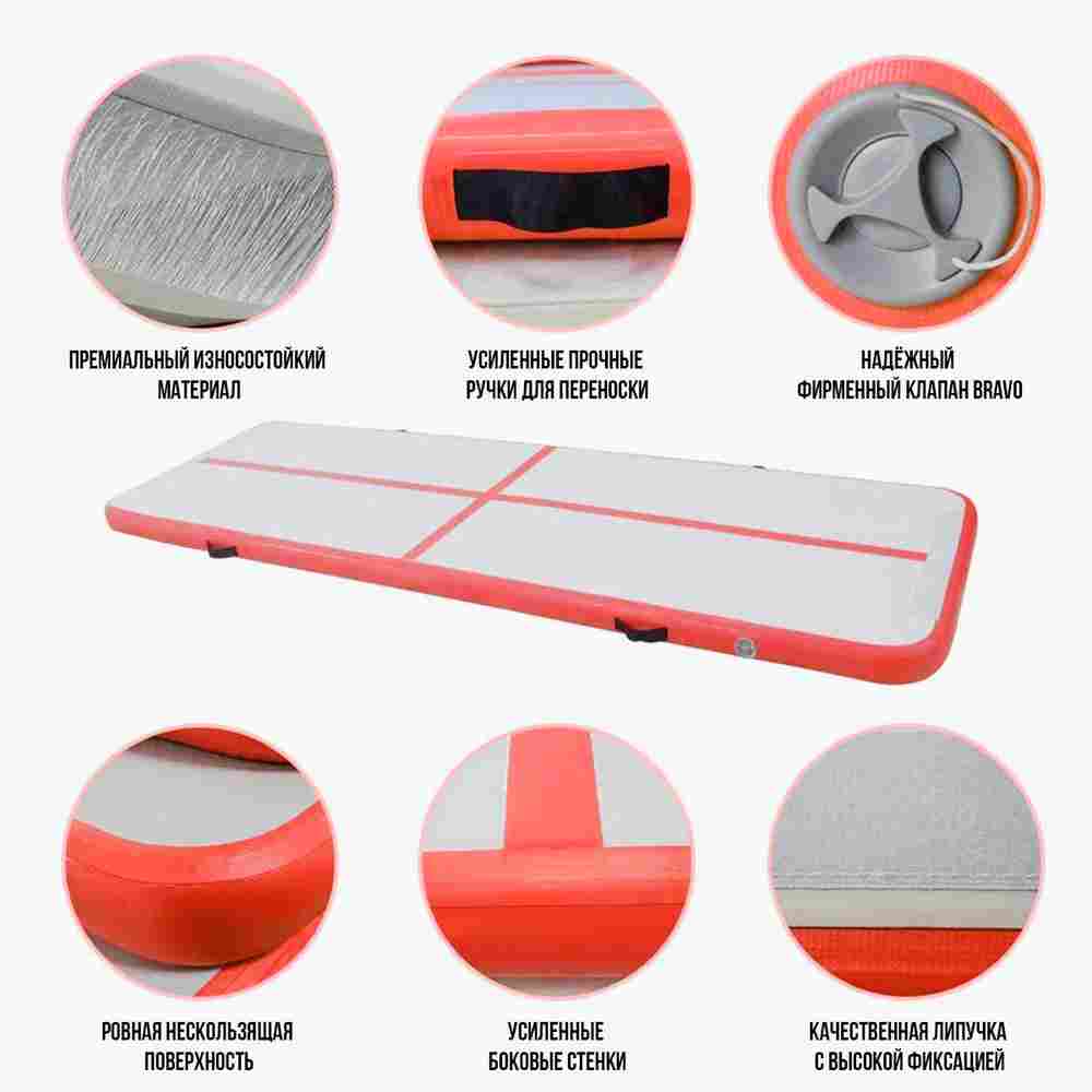 Надувной акробатический мат «Стандарт Плюс» для клубов 6×1×0,1 м