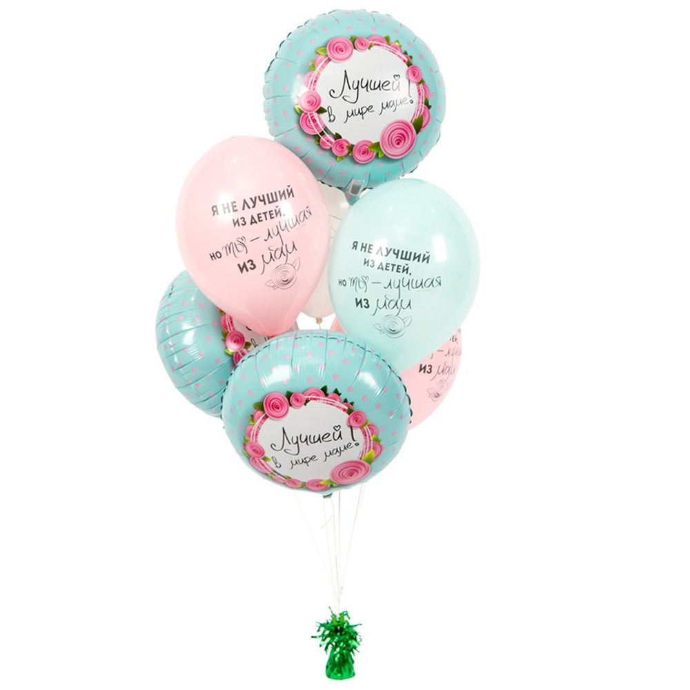 Шар воздушный с рисунком "Для Мамы" 14"/35см