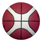 Баскетбольный мяч Molten BG4050