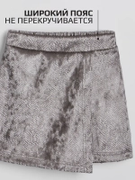 Юбка-шорты нарядные детские