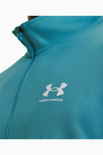 Кофта Under Armour Pique Track