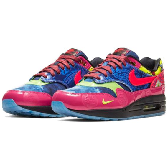 Кроссовки Nike Air Max 1 Бежевые кроссовки Унисекс