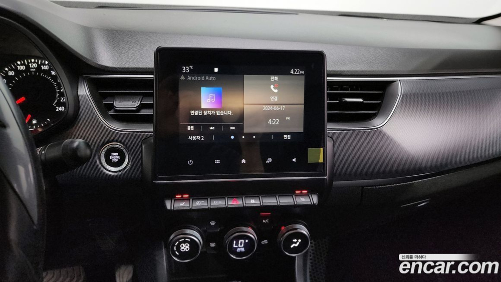 Renault Korea (Samsung) XM3 1.3 TCe RE (06.2020)