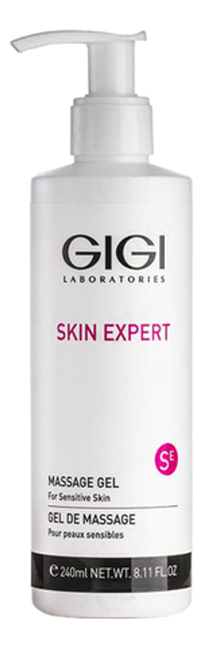 SKIN EXPERT Massage Gel