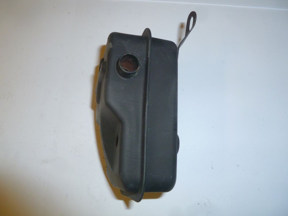 Глушитель TSS-GJH95/Silencer