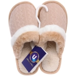 Тапочки женские домашние «DAISY», цвет бежевый, р-р 40-41