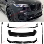 Обвес для BMW X7 G07 2018+ с заводским М-пакетом БМВ