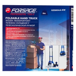 Тележка ручная складная с телескопической ручкой г/п 80кг Forsage F-GZS80AA-6W