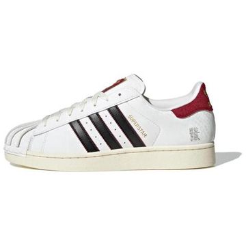 Adidas originals Superstar 2 Кроссовки для скейтборда Низкие Белые кроссовки