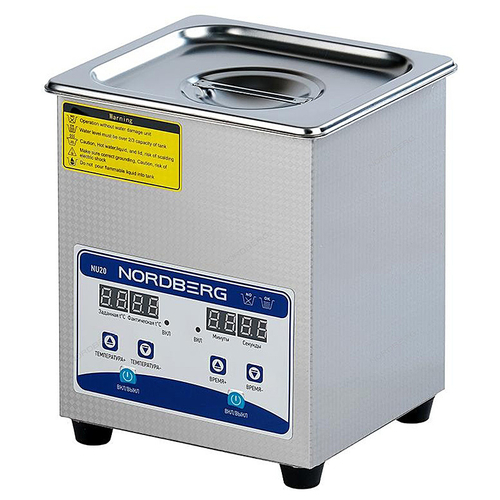 NORDBERG (NU20) Ультразвуковая мойка с подогревом, 2 л