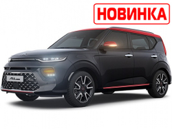 Автоковрики для Kia Soul 3, (2019--&gt;)