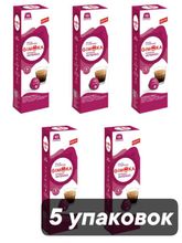 Кофе в капсулах Gimoka Intenso Caffitaly K-fee 10 шт x 5 уп
