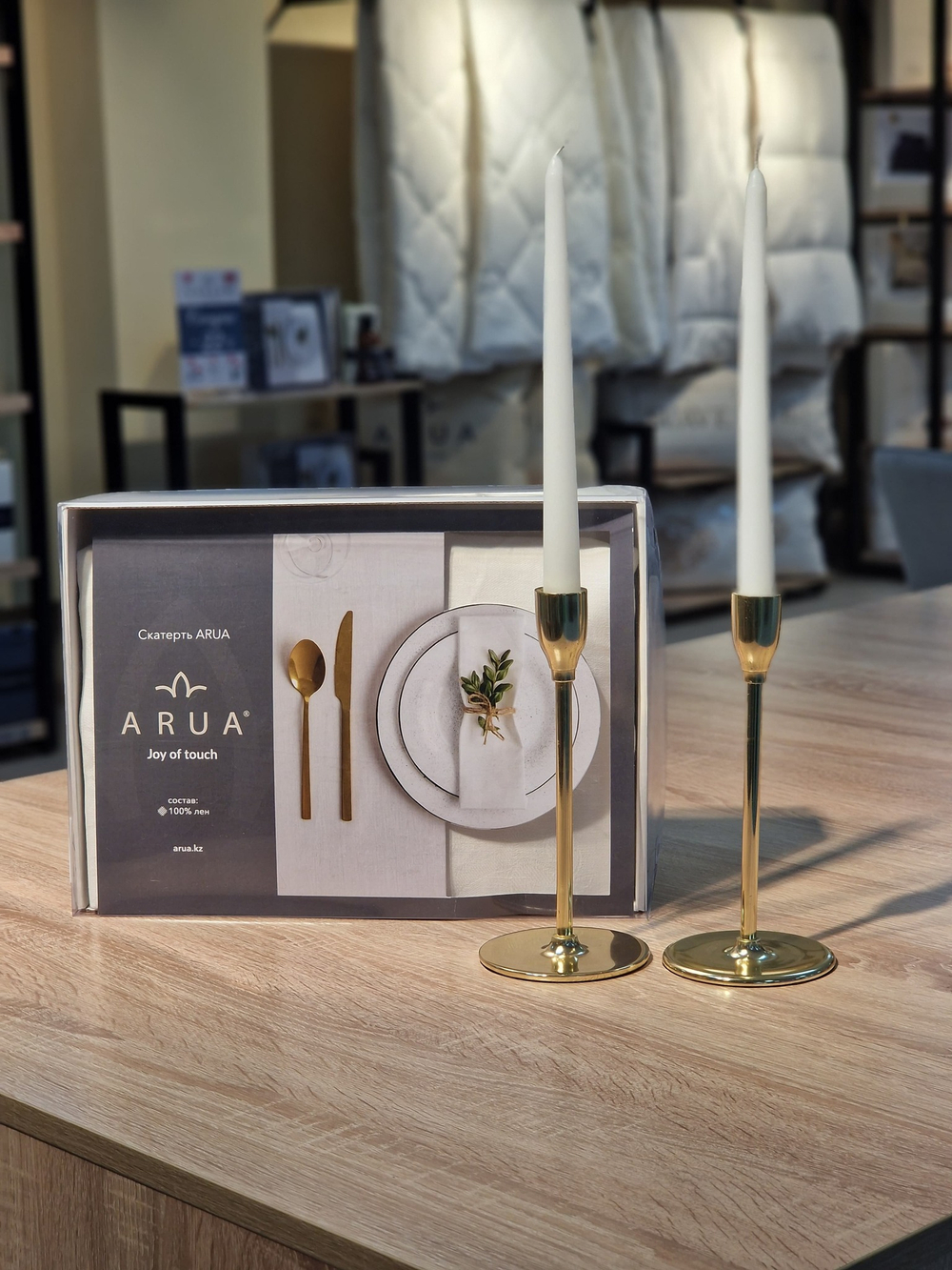 ARUA Скатерть Фиеста 160*260 белые полосы