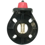 Затвор дисковый ПВХ (НПВХ) поворотный с ручкой межфланцевый, EPDM (Ру6-10), Россия