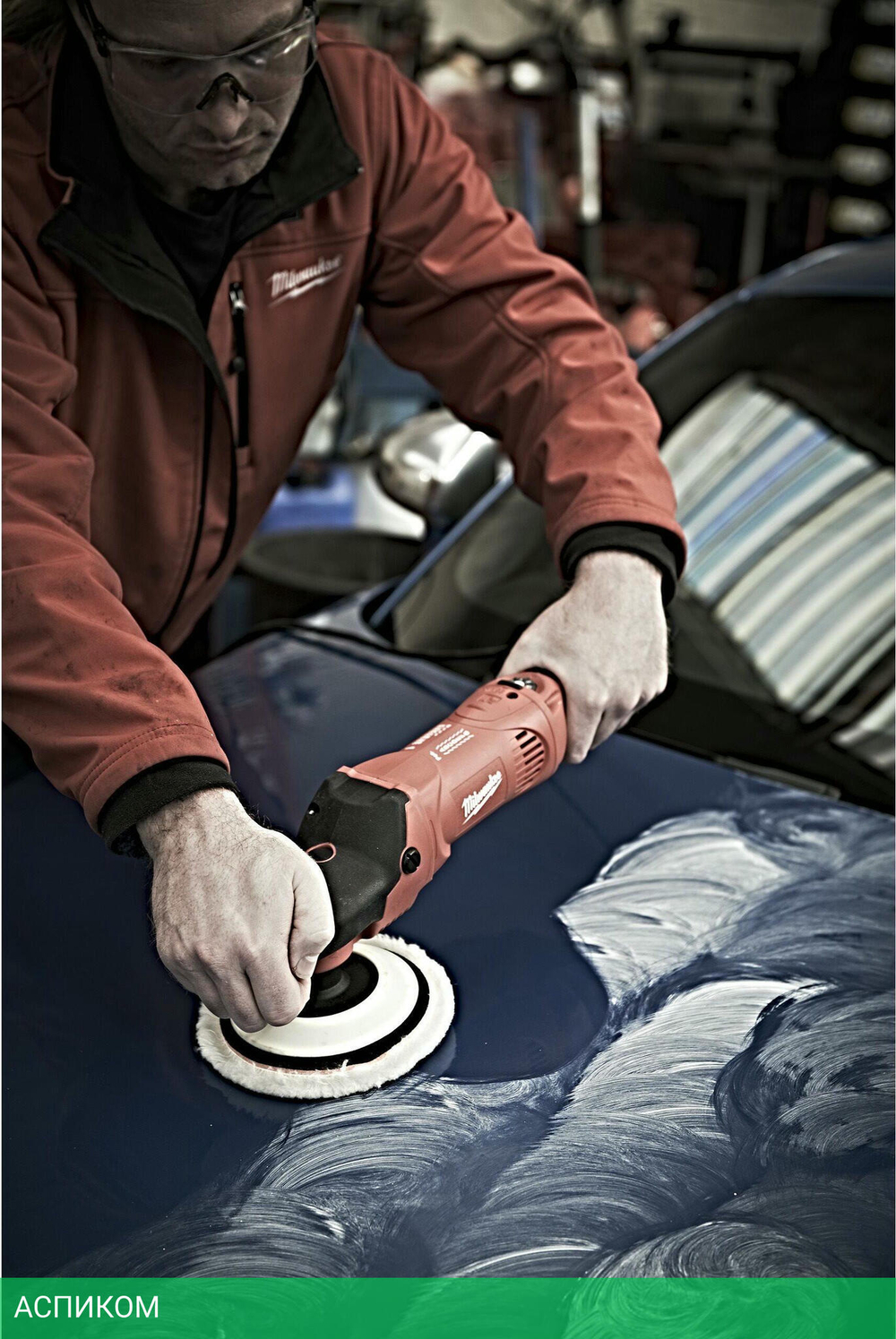 Полировальная машина Milwaukee AP 14-2 200 E (4933432800)