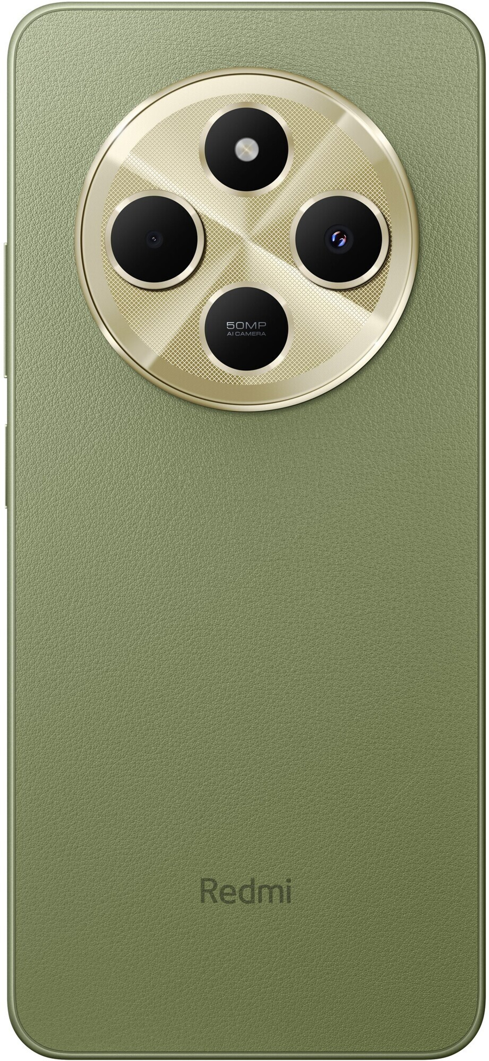 Xiaomi Redmi 14C