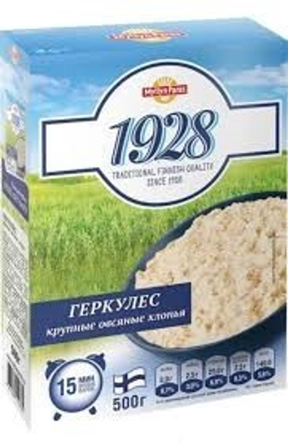 Без названия (54)