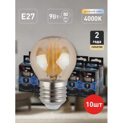 Линейный светодиодный светильник ЭРА SML-30-40W-4K-12-B 40Вт 4000K 3600Лм 1180х50х68 черный подвесной | Светильники линейные для ритейла