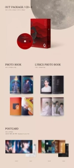 Альбом ONEUS - 6th Mini Album Blood Moon