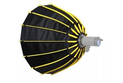 Октобокс Grifon KU II-16 SW-120 быстрораскладной параболический