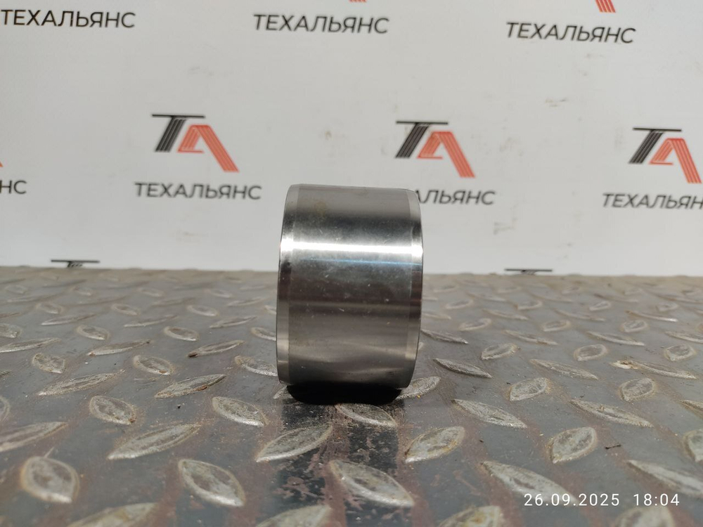 Втулка 258-2306