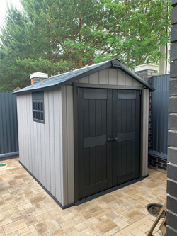 Садовый сарай Keter Oakland 759