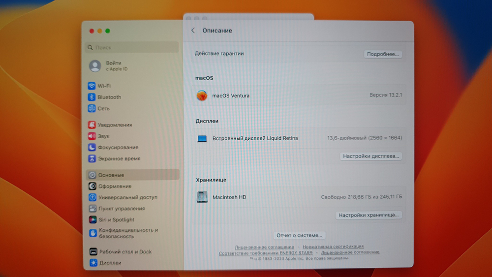 MacBook Air 13 2022 M2 A2681